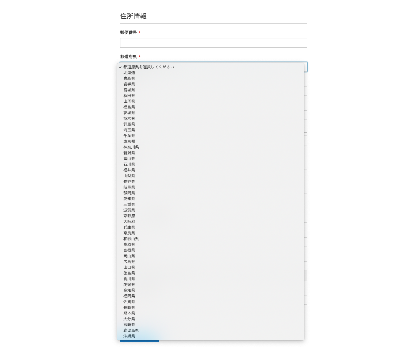 State Province Sorting Of Magento2 Jp Has Broken By The 2 3 6 Core Side Logic Change Magento2