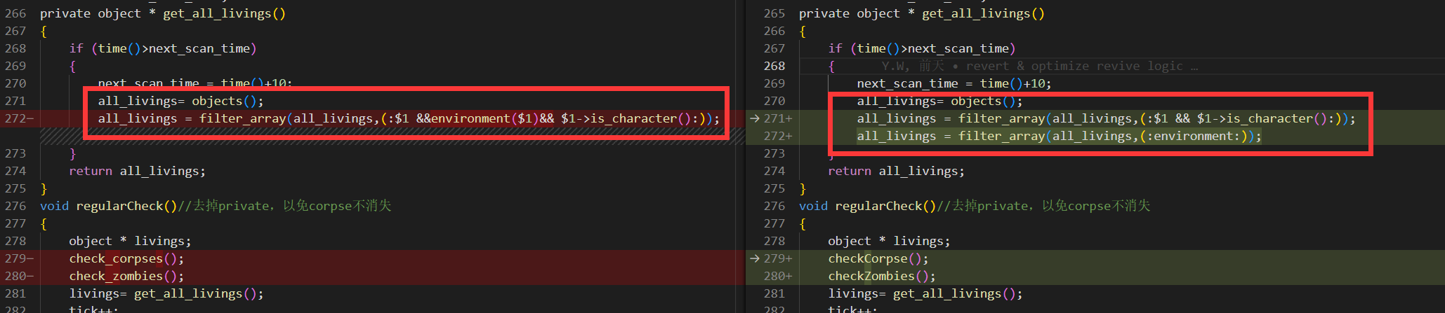 (疑似)多条件合并filter_array引起宕机 · Issue #906 · fluffos/fluffos · GitHub