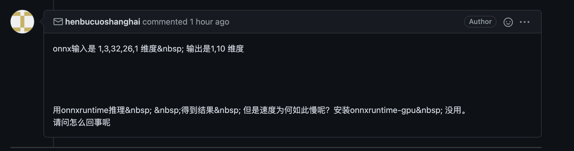torch.einsum() is not supported? · Issue 1362 · Tencent/TNN · GitHub