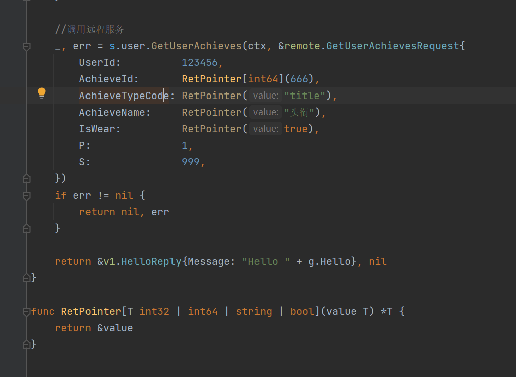 kratos 通过http调用远程接口时, 会丢弃指针类型字段值. · Issue #2113 · go-kratos/kratos · GitHub