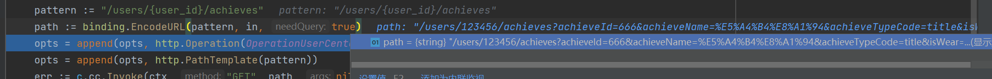 kratos 通过http调用远程接口时, 会丢弃指针类型字段值. · Issue #2113 · go-kratos/kratos · GitHub