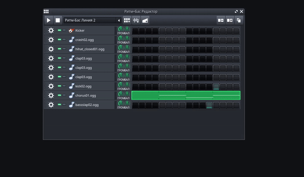 ezgif com-video-to-gif(2)