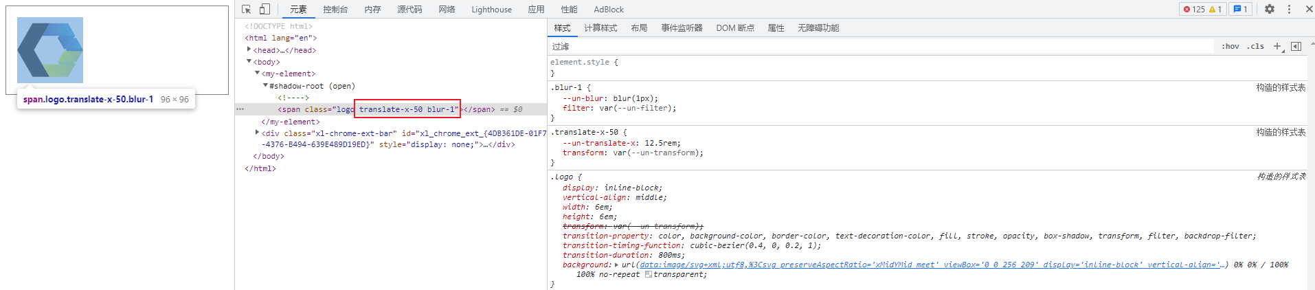 在 web components 中使用 transform 和 filter 不生效 · Issue #1053 · unocss ...