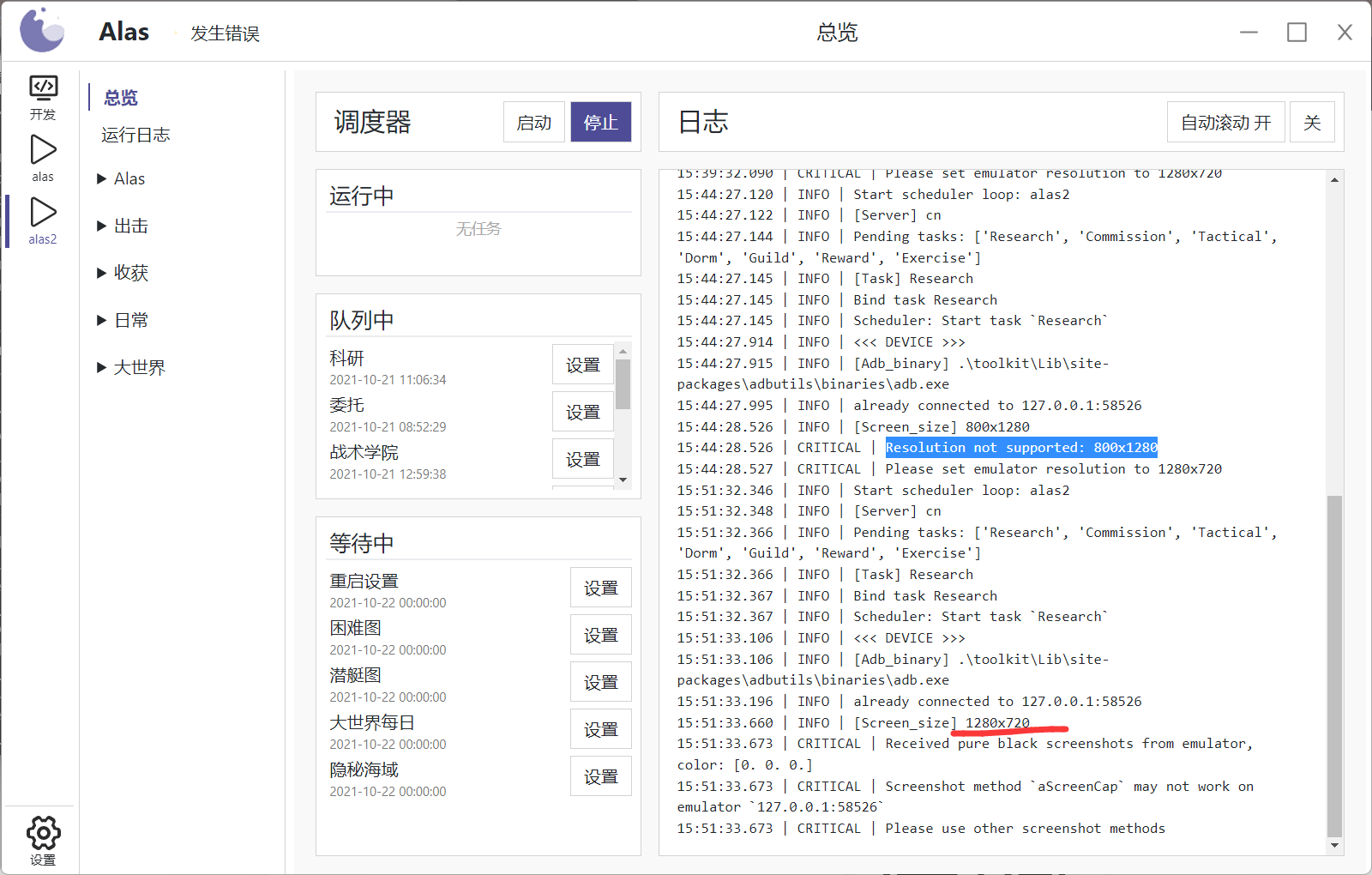 1ZA90YC7$6L~L)BQ_G)F33Q