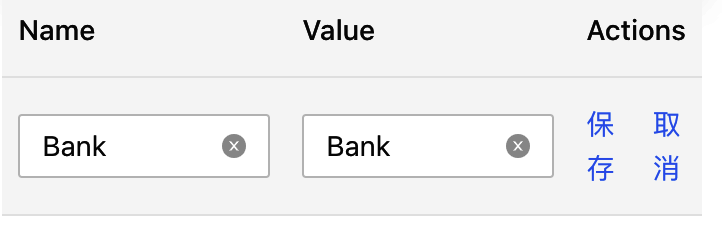 🐛[BUG] EditableProTable 无法使用英文？ · Issue #1893 · ant-design/pro ...