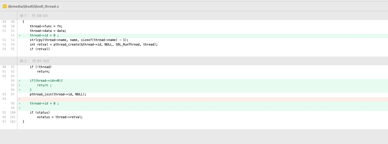 安卓11 64位的so 会崩溃 · Issue #5250 · bilibili/ijkplayer · GitHub