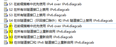 更新到最新版后 IPV6 又fail了 尚未建立连接 · Issue #10872 · XX-net/XX-Net · GitHub