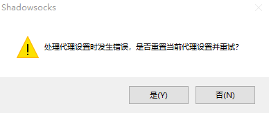 screenshot_20190208153833