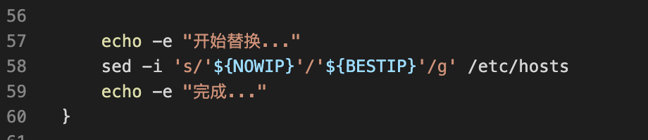 Mac Sed 1 etc hosts Extra Characters At The End Of H Command 157 Github Lab