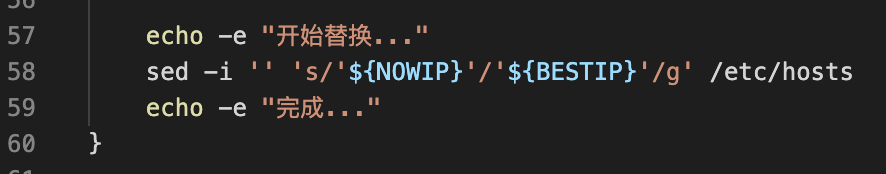 Mac Sed 1 etc hosts Extra Characters At The End Of H Command 157 Github Lab