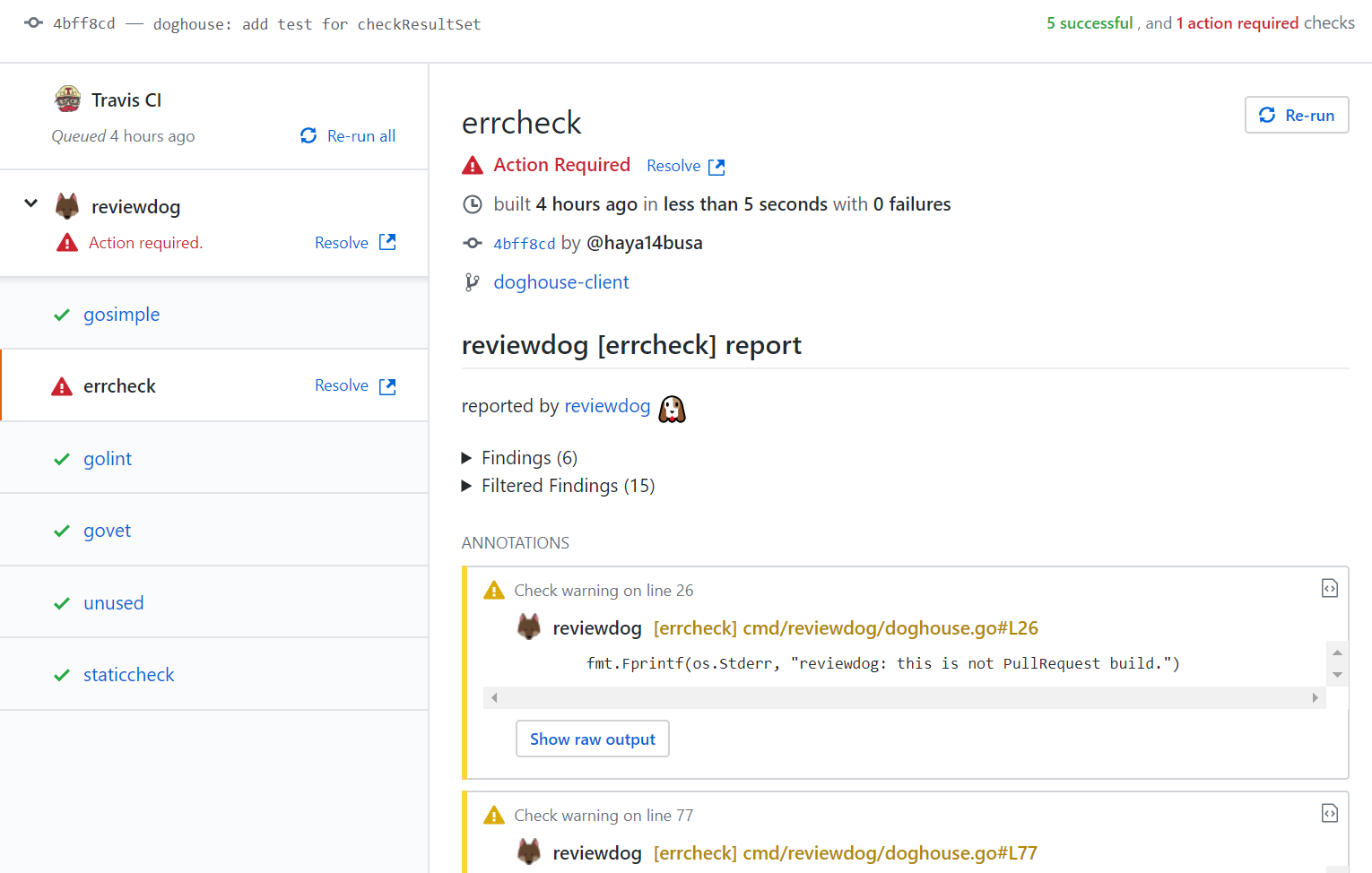 При проведении code review через github какие файлы нужно проверять