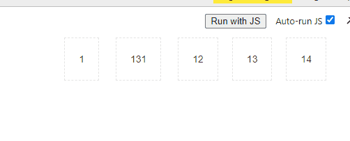SortableJs
