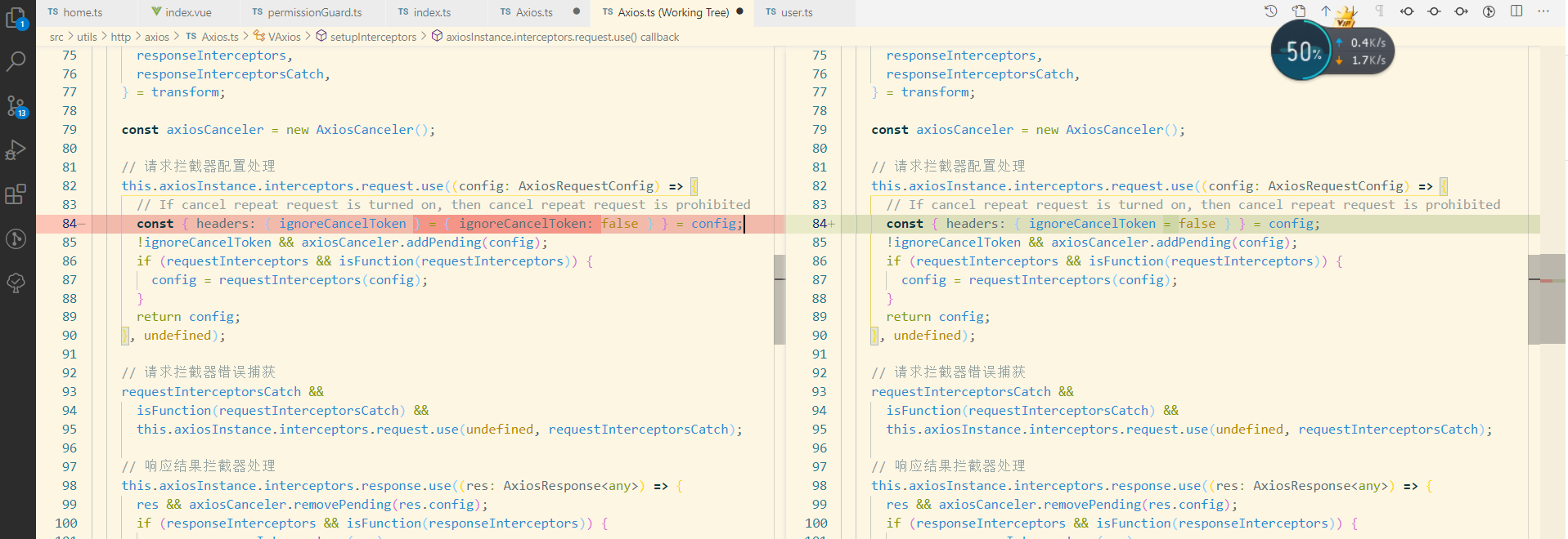 一个小疑问 · Issue #260 · vbenjs/vue-vben-admin · GitHub