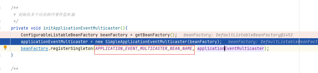e1baca1d0af58a7ee3f6ca65060fb81