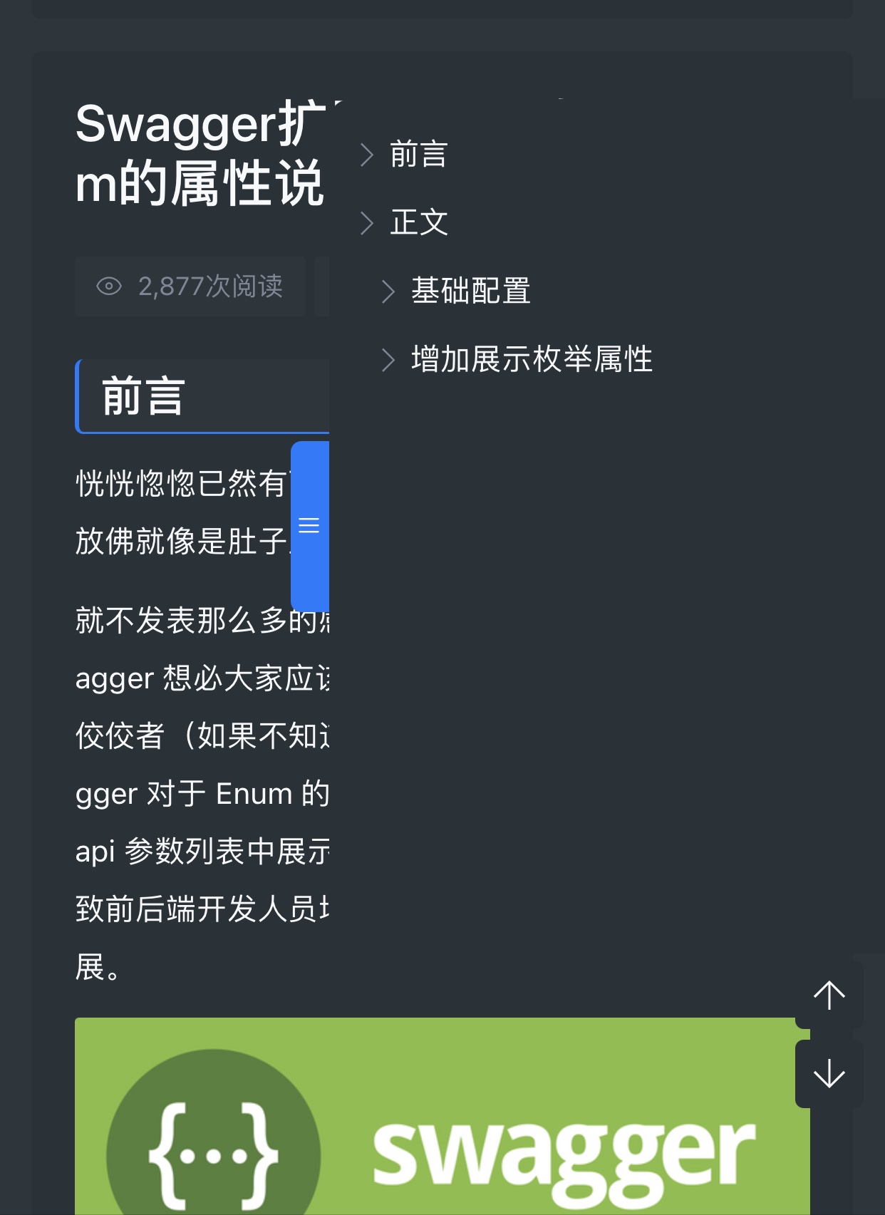 83C9D265-63EE-4258-A4CF-658FFF28EE0F