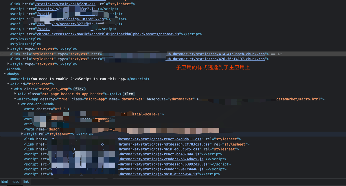 createDocumentFragment 会有元素逃逸现象 · Issue 672 · microzoe/microapp · GitHub
