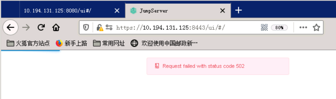 [Question] 如何使用8443端口 · Issue #6780 · jumpserver/jumpserver · GitHub