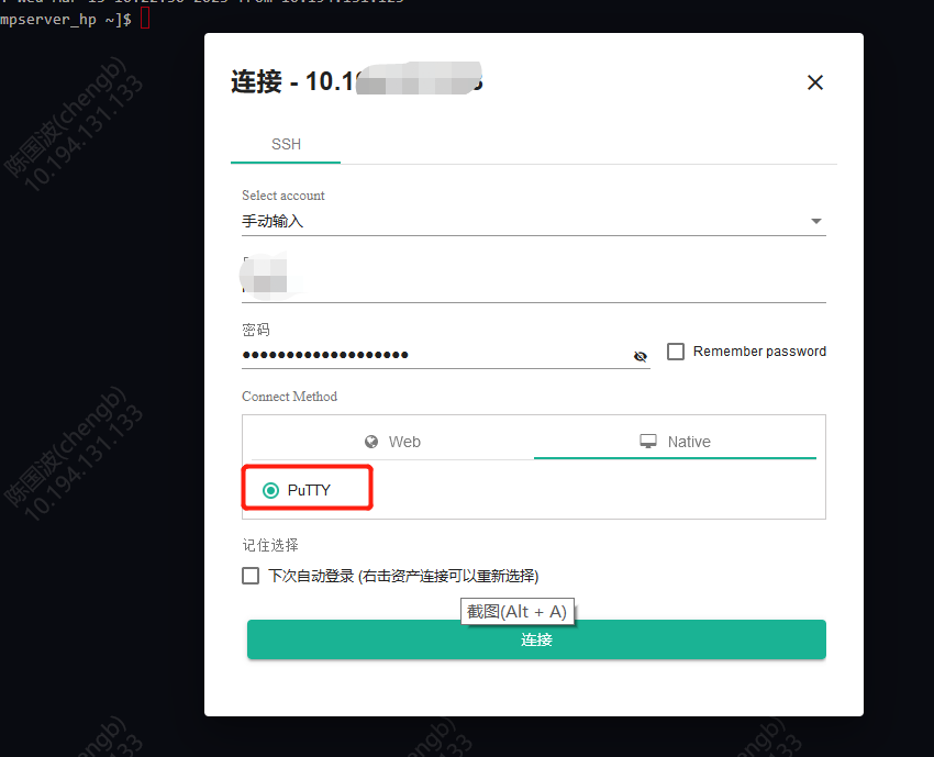 [Question] 客户端拉不起来 · Issue #9955 · jumpserver/jumpserver · GitHub