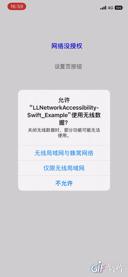 wecom-temp-3333310-b849c7c289043303f0a7cf115841ad97