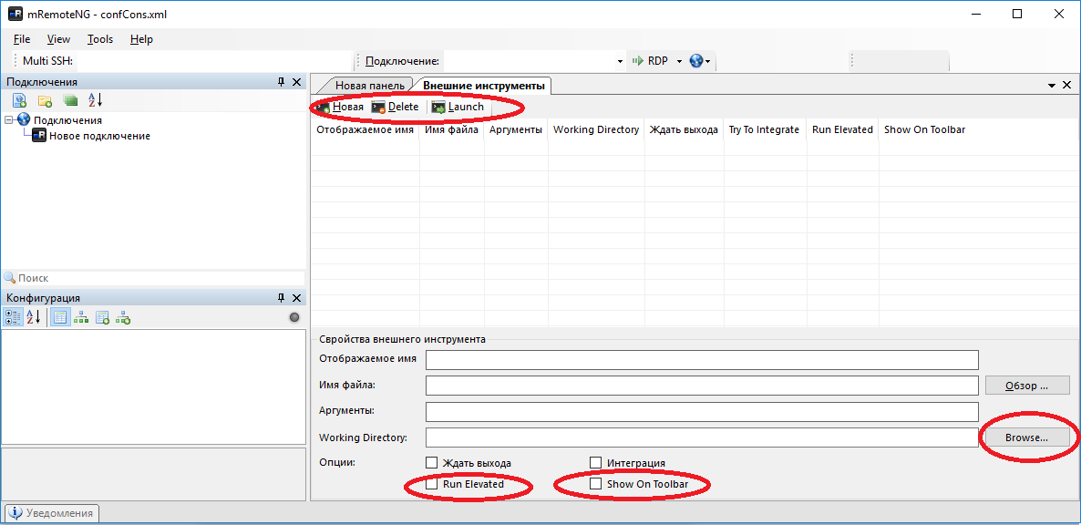 Error in the translation of certain menu items. · Issue #940 ...