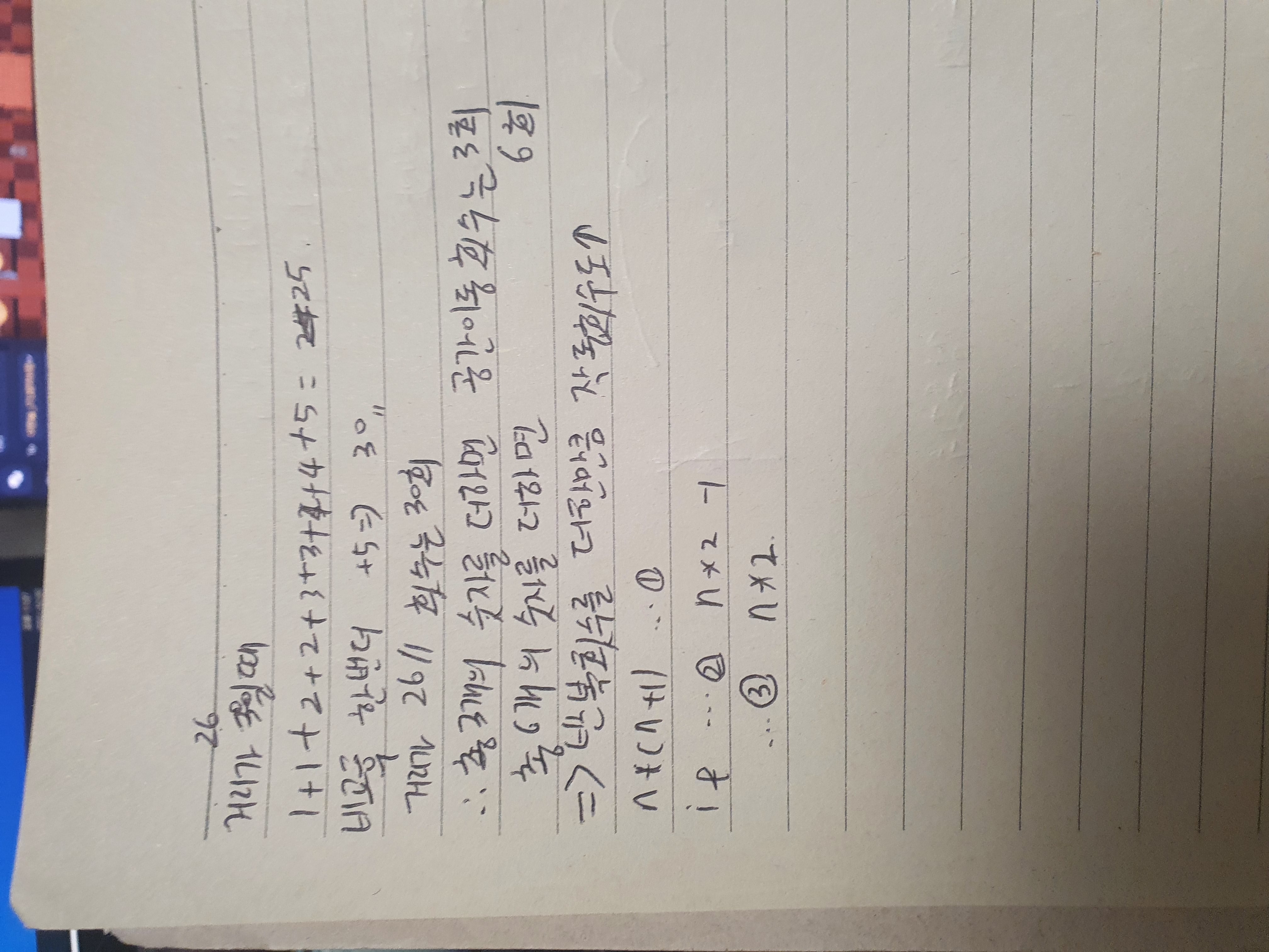 KakaoTalk_20211020_230816819