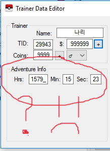 GS KOR playtime error · Issue #1888 · kwsch/PKHeX · GitHub