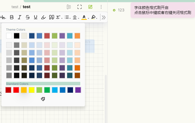 使用Table Enhancer插件时,此插件修改颜色与文字背景颜色失效 · Issue #68 · PKM-er/obsidian ...