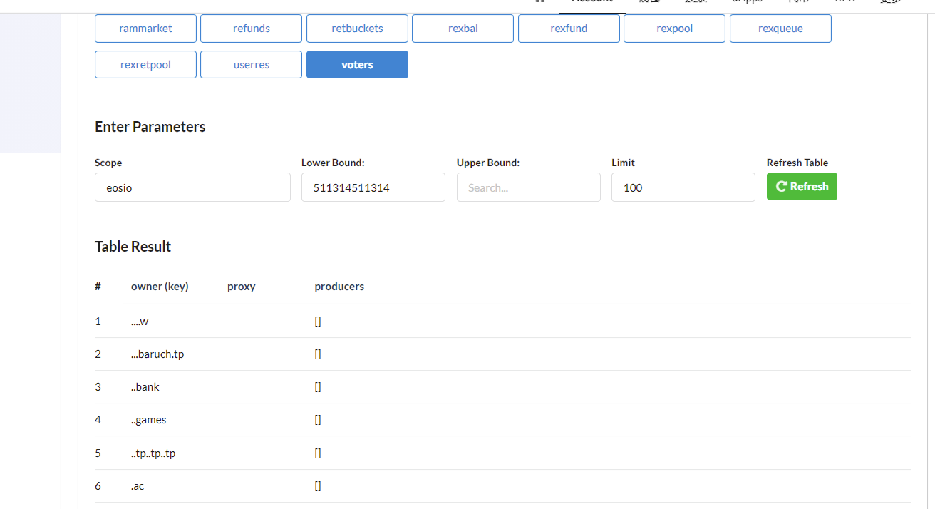 QQ图片20211008111114