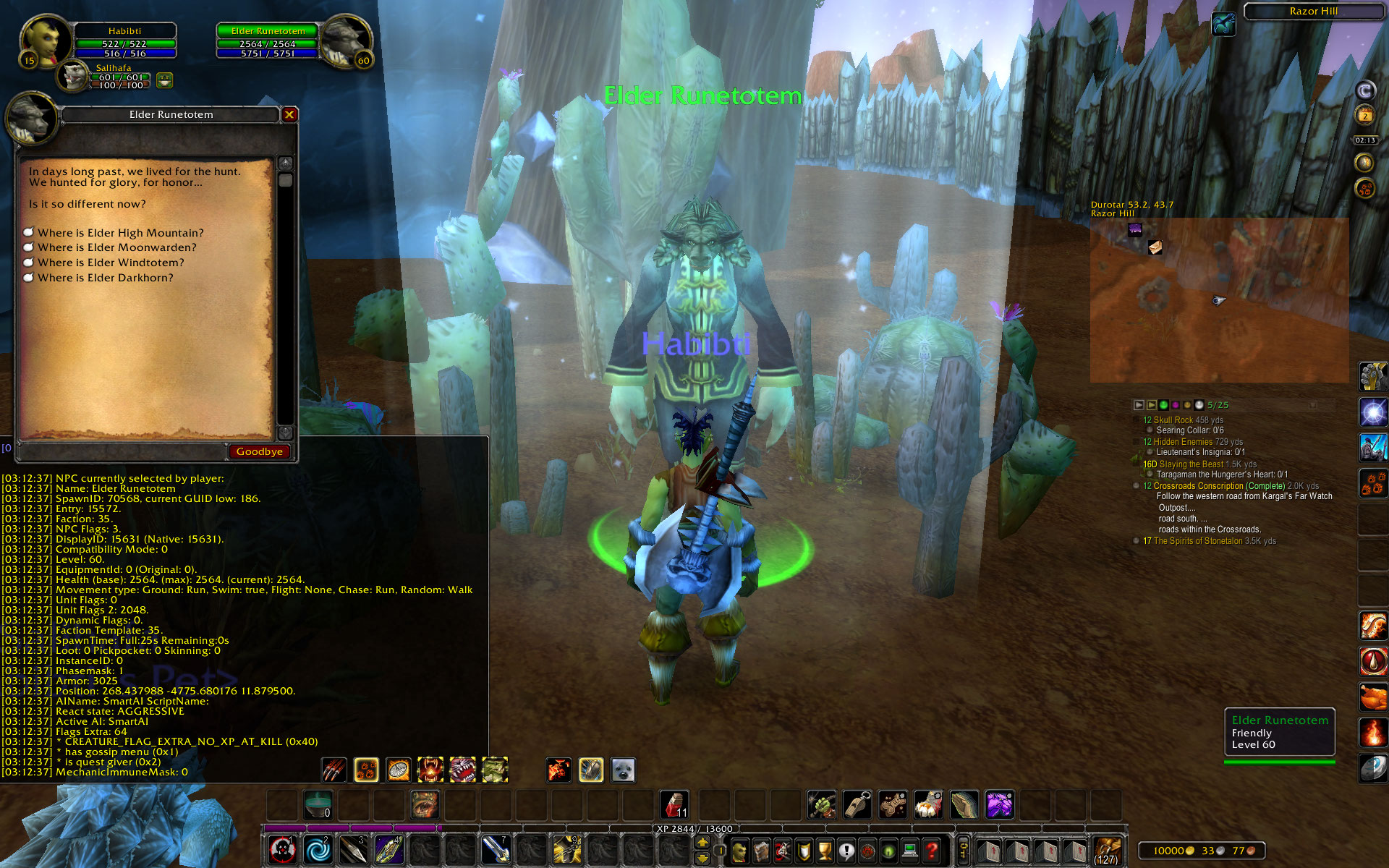 WoWScrnShot_020220_031359
