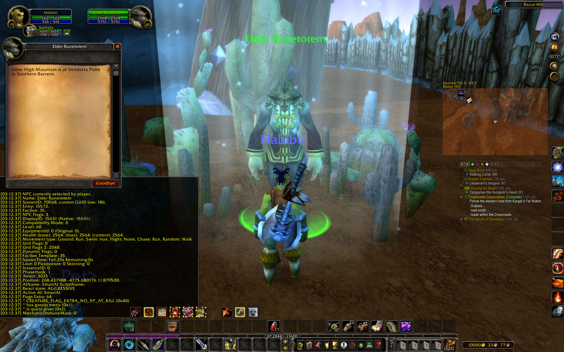 WoWScrnShot_020220_031412