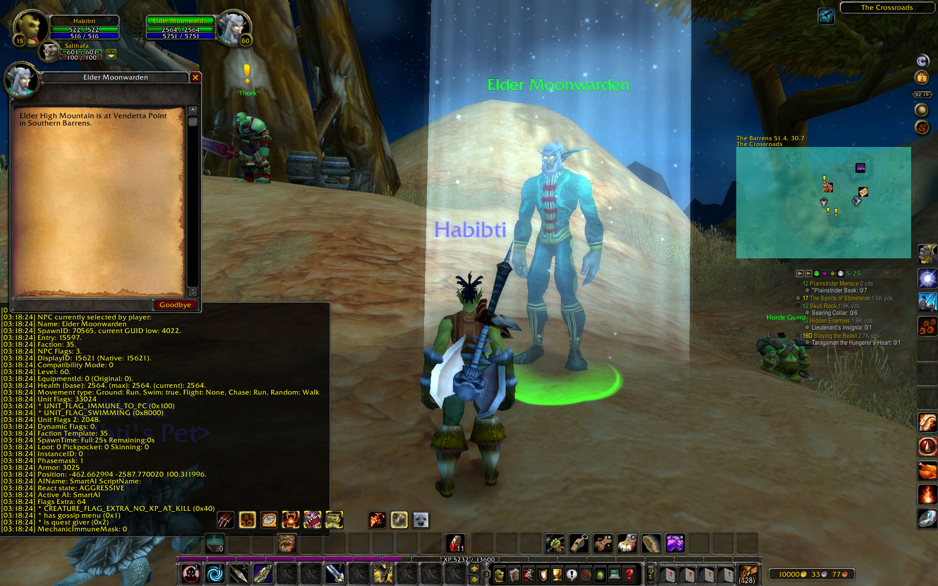 WoWScrnShot_020220_031940