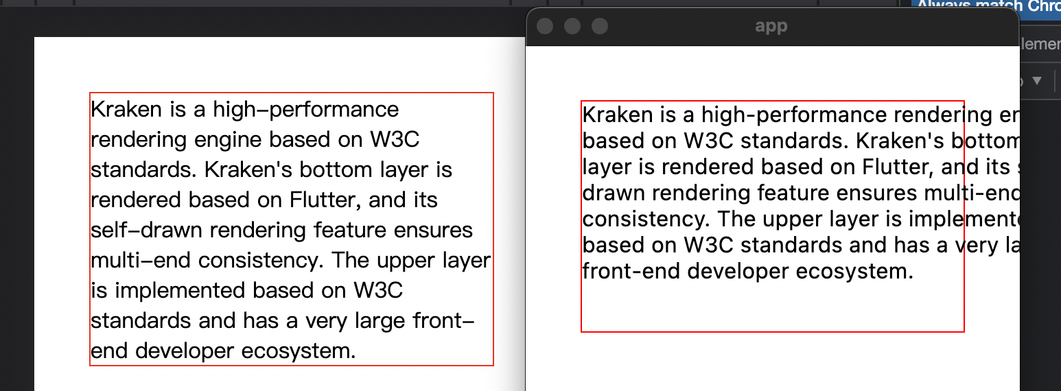 0.8.4 中 max-width 布局异常 · Issue #783 · openkraken/kraken · GitHub