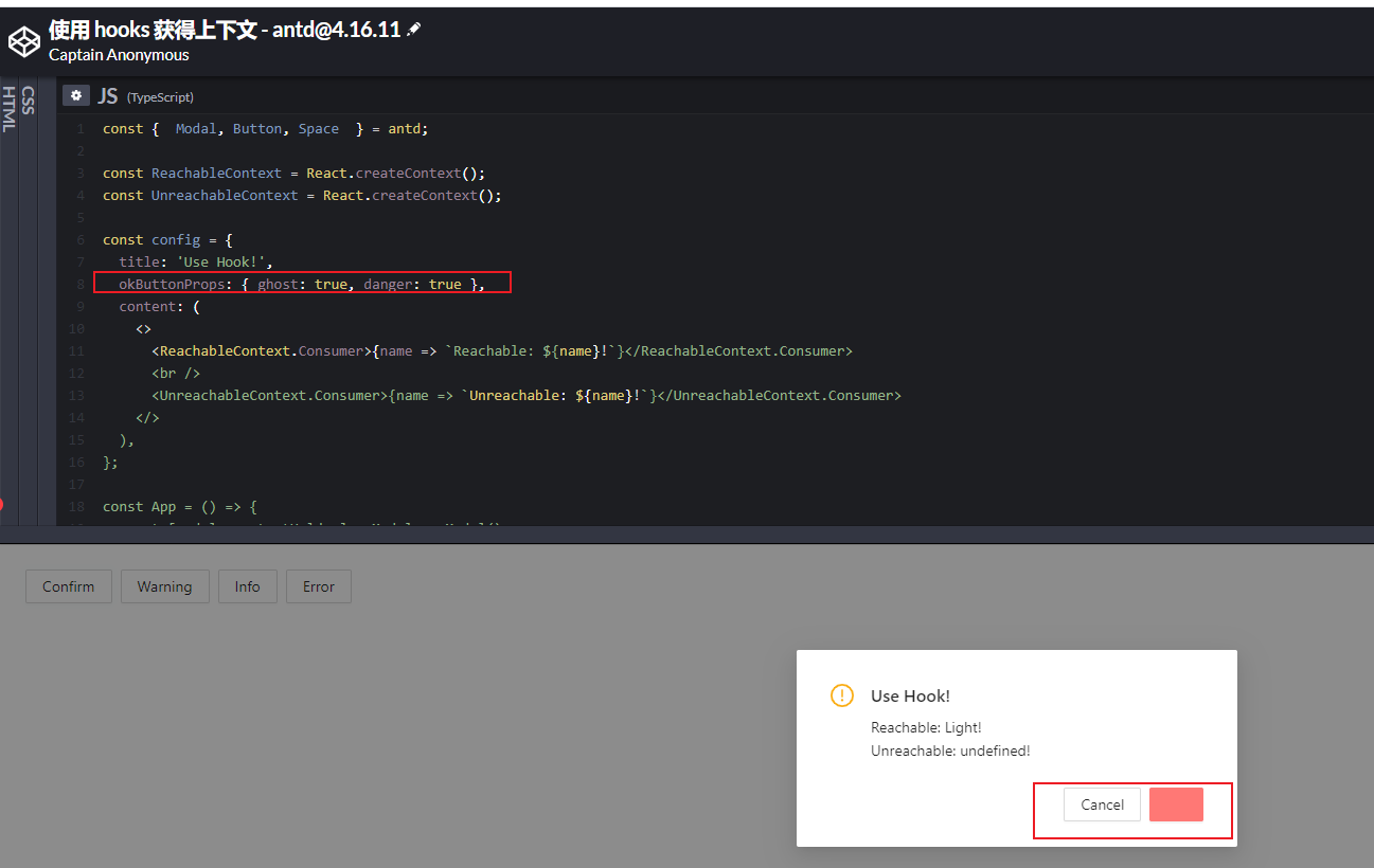 antd Modal.confirm 的ButtonProps 使用danger:属性，背景颜色被覆盖成 