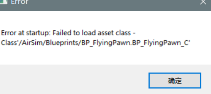 Error at Launch: Failed to load asset class when running my own unreal ...