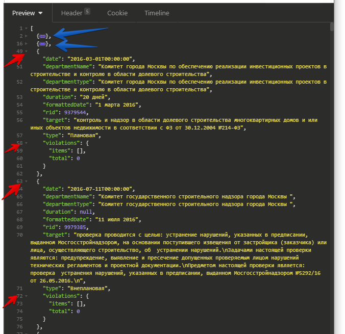 [Feature] Json Preview: collapse all items and collapsed snippets for ...