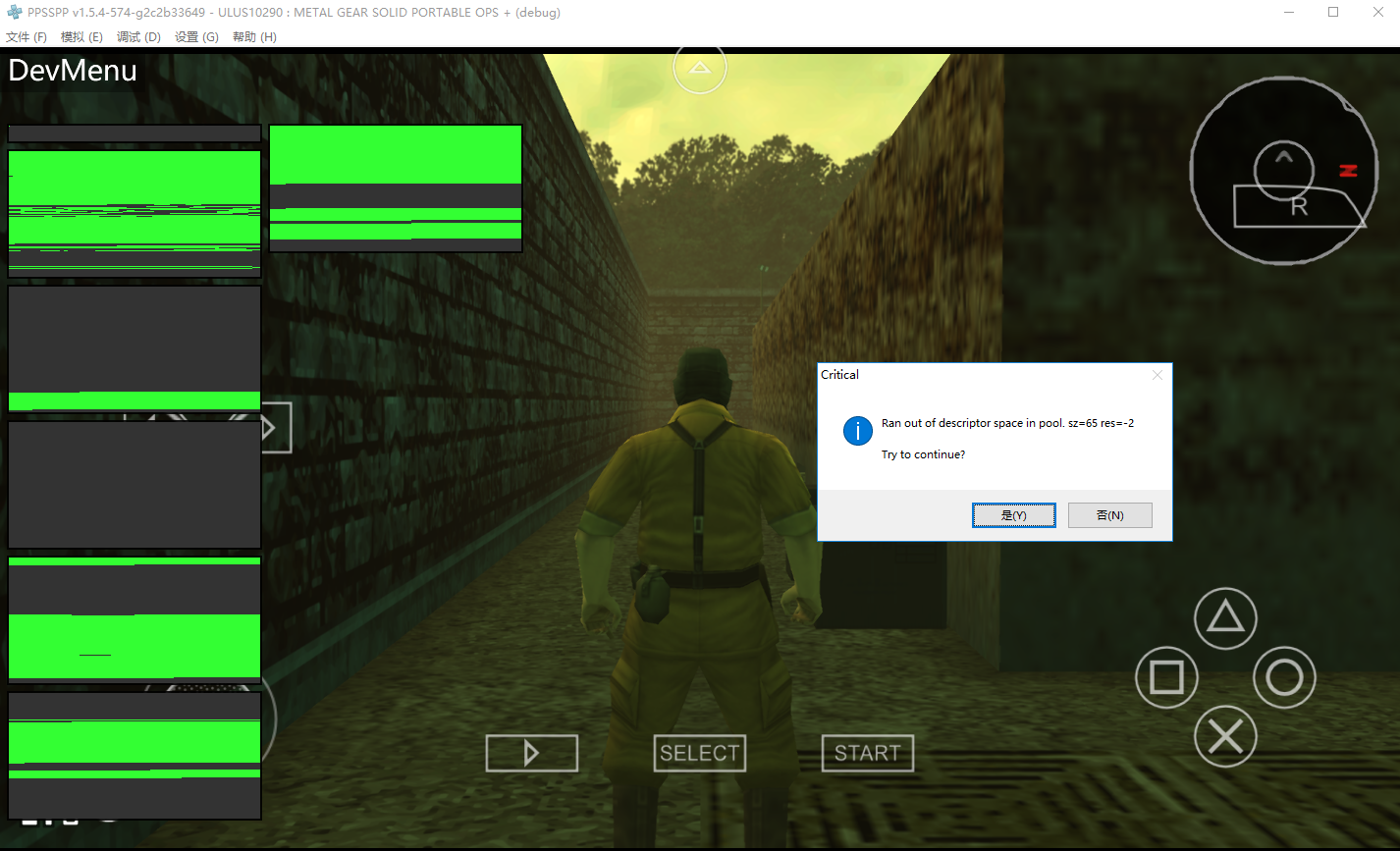 Metal Gear Solid OPS +, Vulkan, Ran out of descriptor space in pool ...