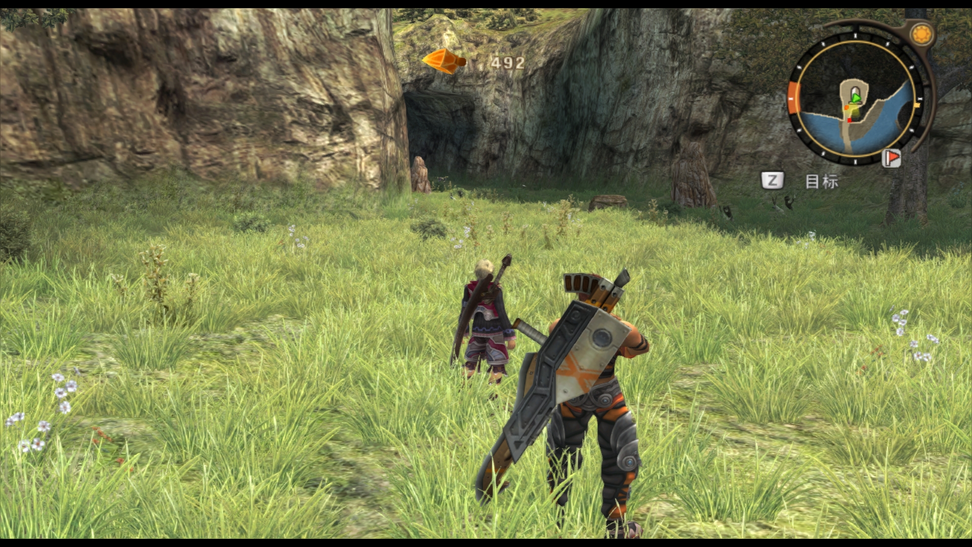 screenshot_20190202-215529_dolphin