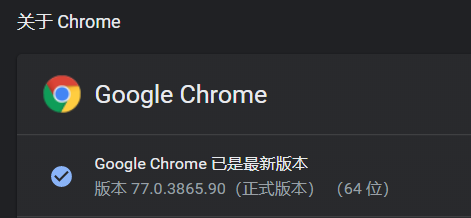 Chrome浏览器无法安装使用 · Issue #92 · CodFrm/cxmooc-tools · GitHub