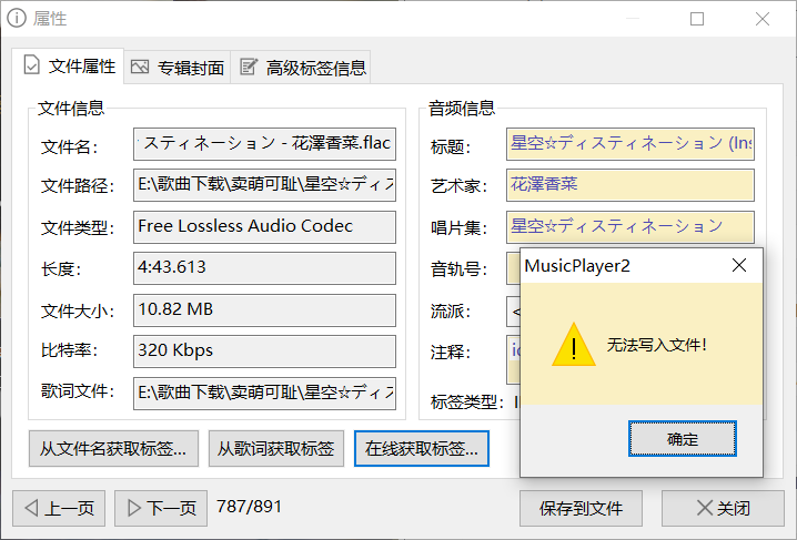 6WOM~GH4QXZ{Q_SV(3@YR_P