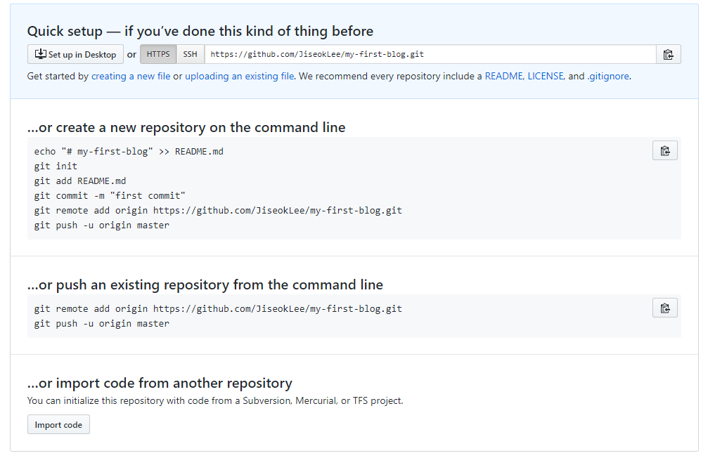 repository_address
