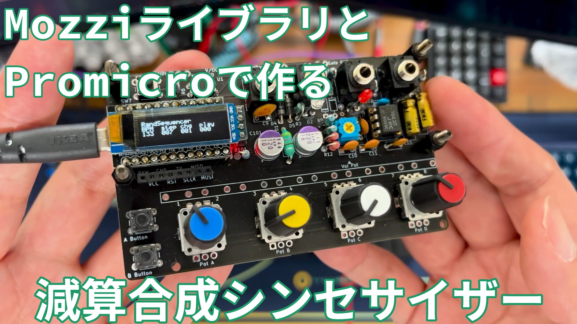 demo1