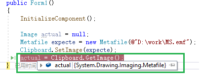 metafileissue_framework