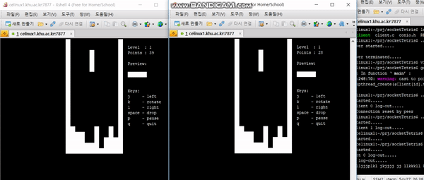 GitHub - soonmyeong2/socketTetris: collaboratin-tetris based on Linux