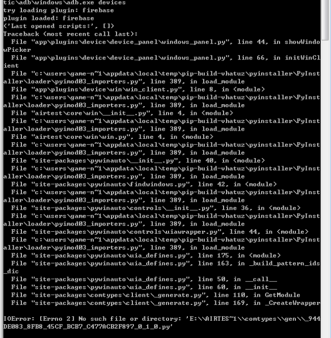 使用软件会出现闪退的异常 · Issue #67 · AirtestProject/AirtestIDE · GitHub