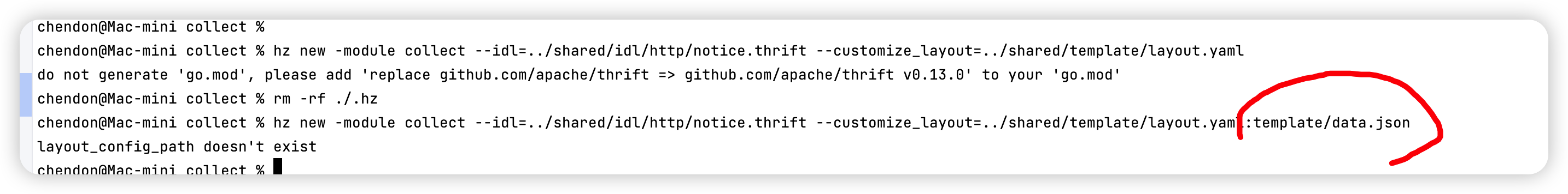 自定义模版的使用data.json失败 · Issue #756 · cloudwego/hertz · GitHub