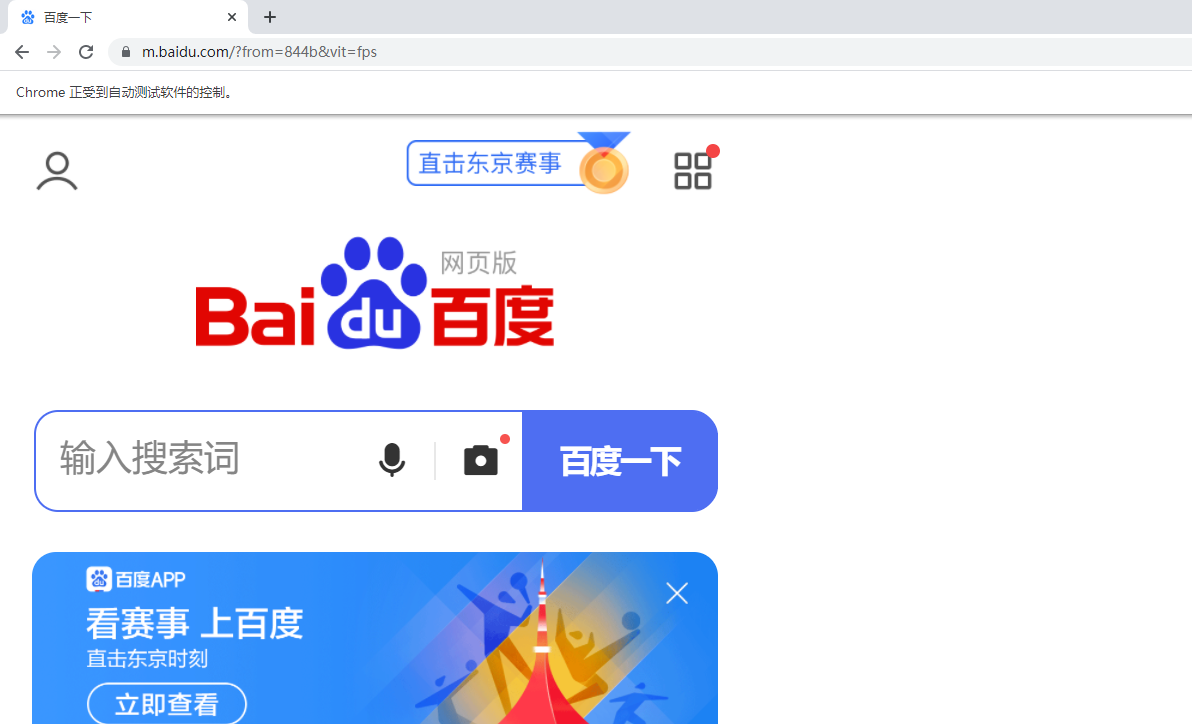 lALPDh0cP3NiooDNAtTNBKg_1192_724