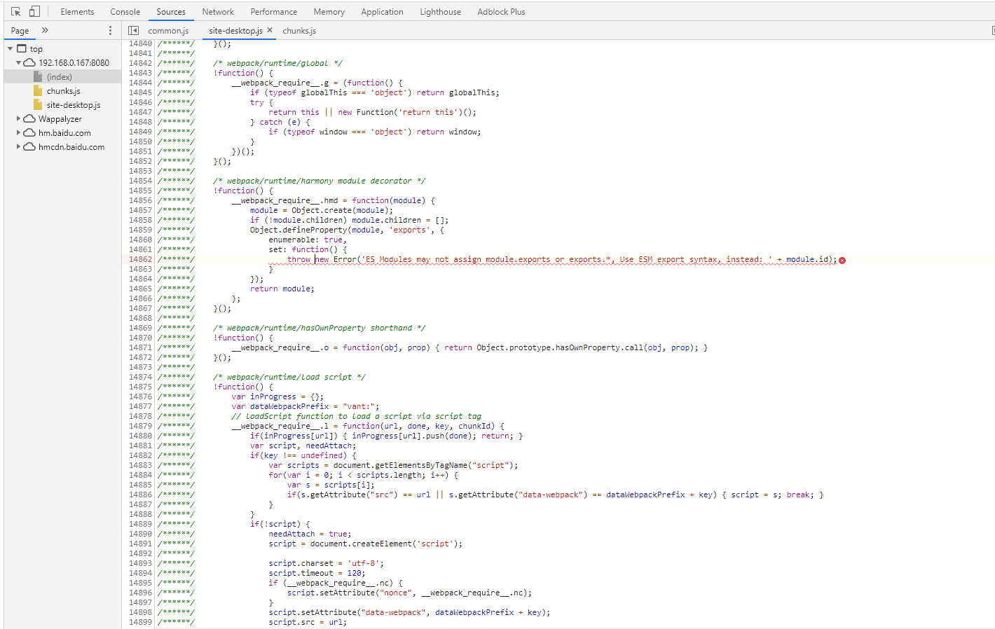 [Bug Report] 克隆的git源码编译后运行报错 · Issue #7912 · youzan/vant · GitHub