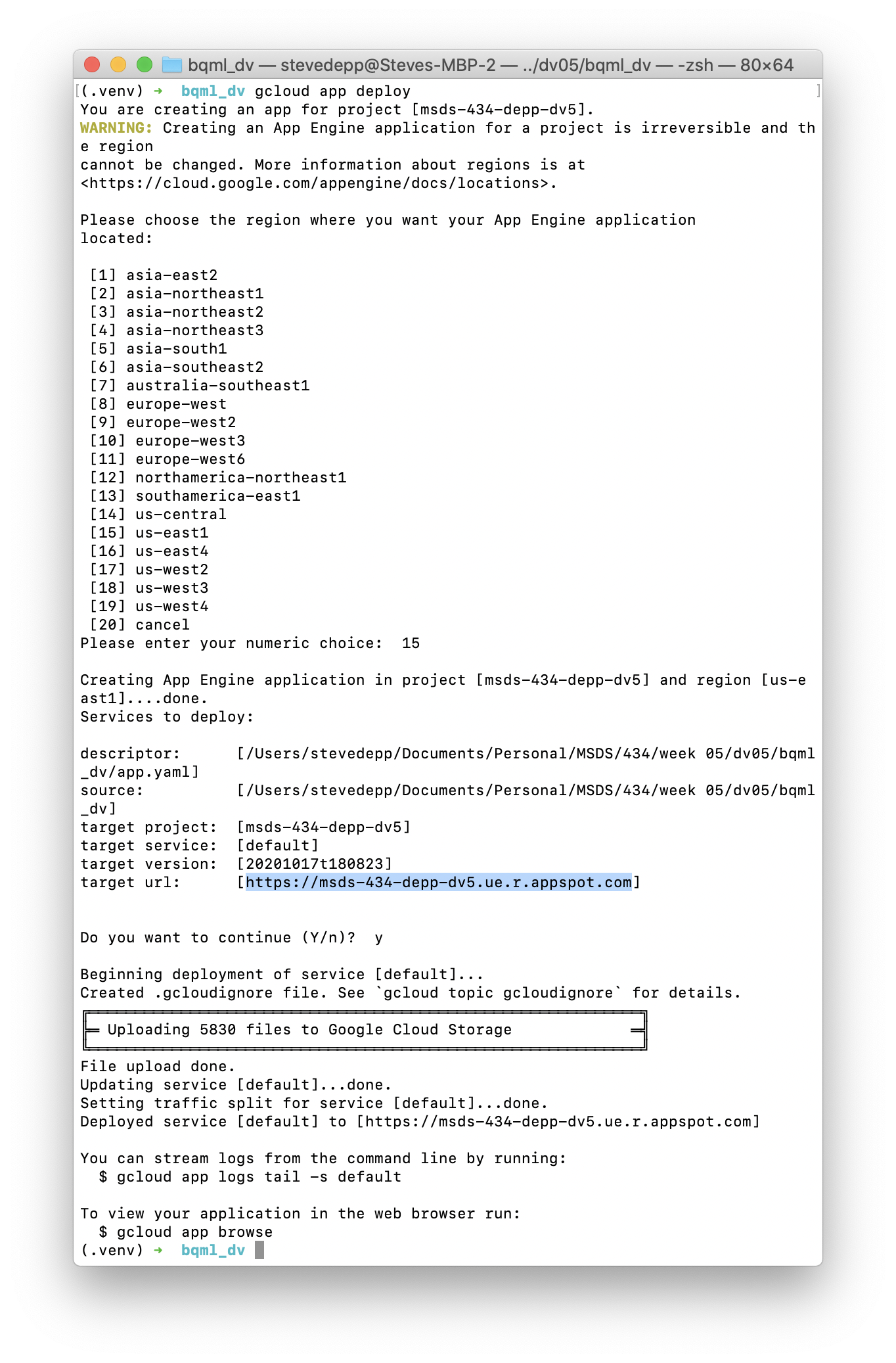 GitHub - stevedepp/bqml: a GCP BQ ML model to be deployed on GAE