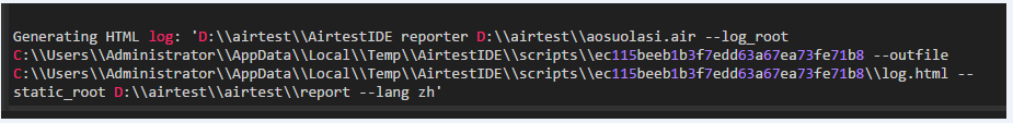 测试报告图片不显示 · Issue #78 · AirtestProject/AirtestIDE · GitHub