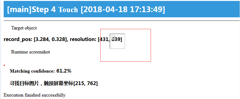 测试报告图片不显示 · Issue #78 · AirtestProject/AirtestIDE · GitHub